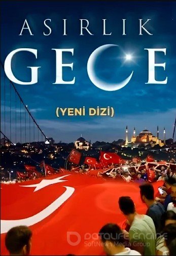 Ночь длиною в век 1-8, 9, 10 серия турецкий сериал на русском языке все серии бесплатно смотреть