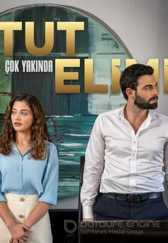 Держи мою руку 1-3, 4, 5 серия турецкий сериал на русском языке все серии онлайн смотреть бесплатно